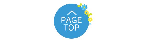 pagetop